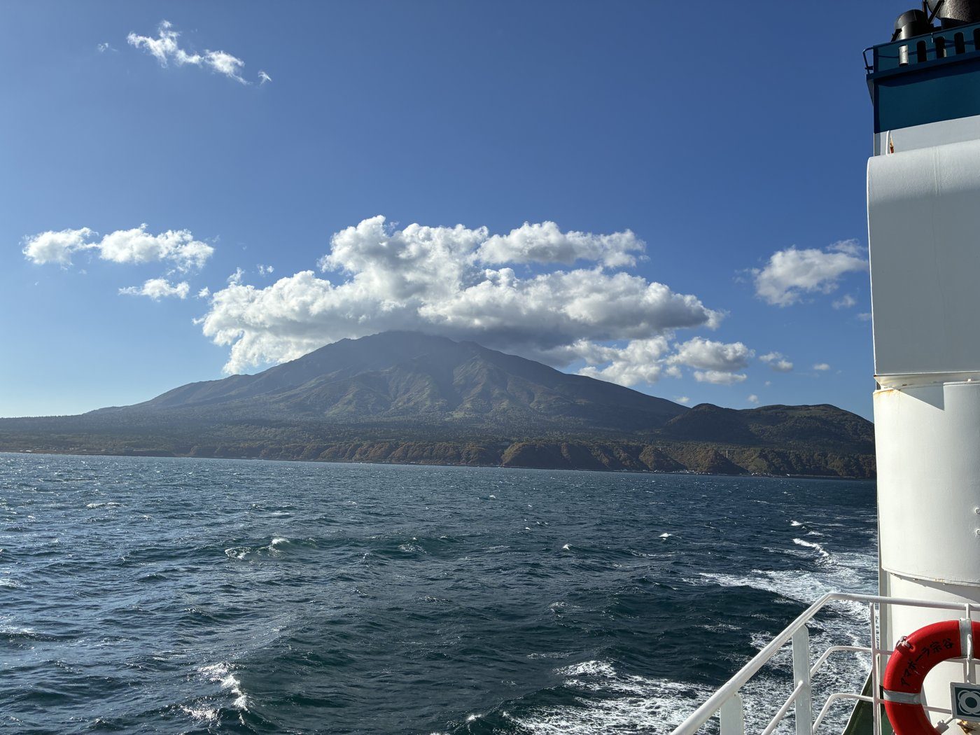 Mt. Rishiri from the ferry back.